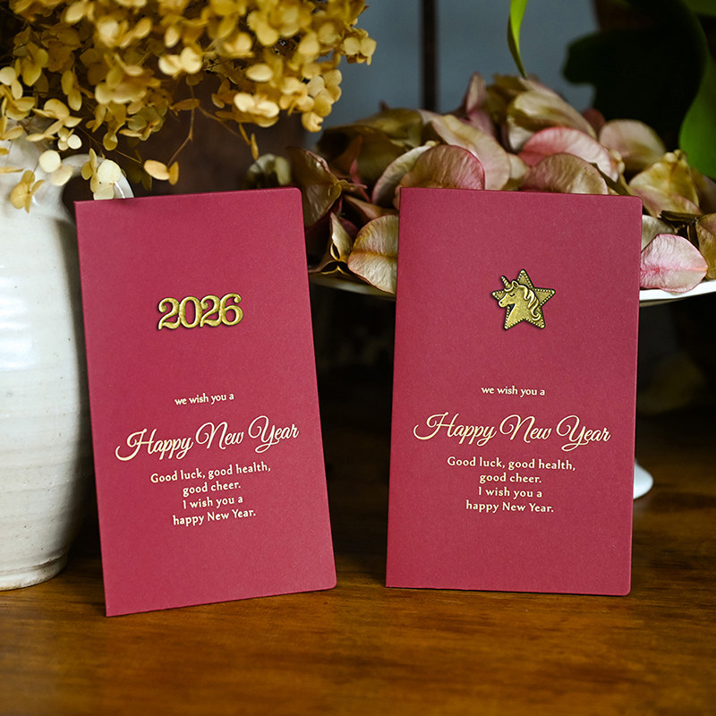 2026新年贺卡马年元旦春节手写感谢祝福小卡片定制高级感送朋友创意简约贺卡