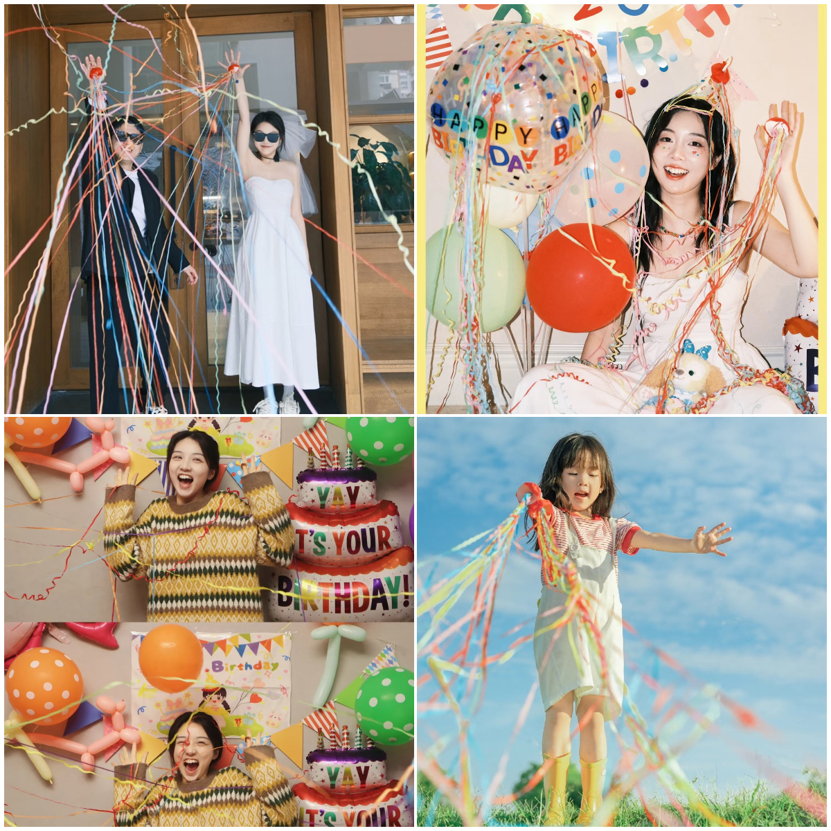 儿童手抛彩带拉花礼炮结婚生日派对场景氛围拍照道具礼花丝带