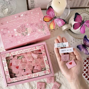 七夕情人节生日燃烧礼物盒送男生女朋友创意迷你情书礼盒情侣表白