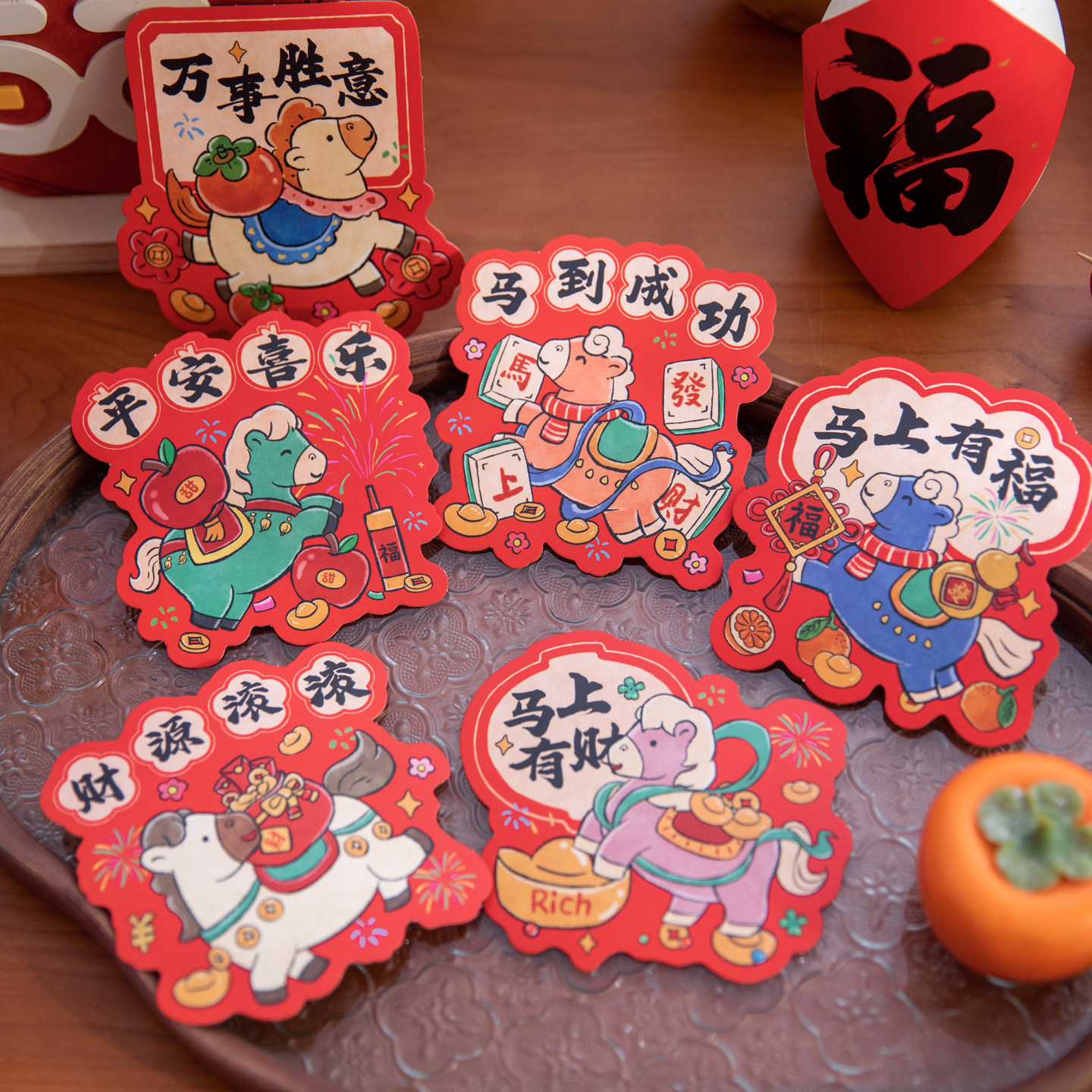 2026新年刮刮卡DIY自制刮刮乐马年春节奖励年会幸运抽奖刮刮卡,节庆用品/礼品,贺卡/卡片,淘宝优惠券,粉丝福利购,淘宝优惠卷