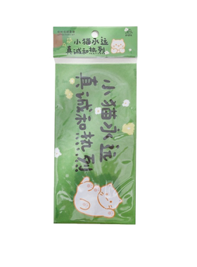 美亿尚卡通插画信封信纸套餐系列
