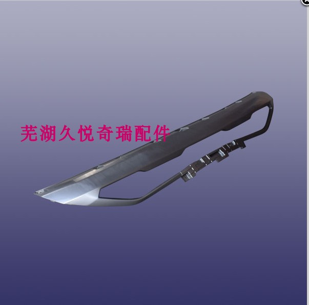 奇瑞瑞虎8PLIS前杠下护板 后杠下护板 前后保险杠下装饰条装饰板