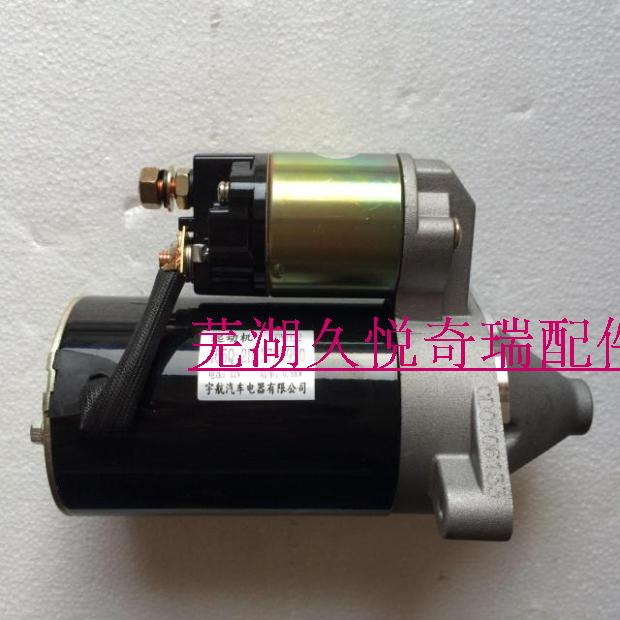 新疆西藏不包邮.补差价30