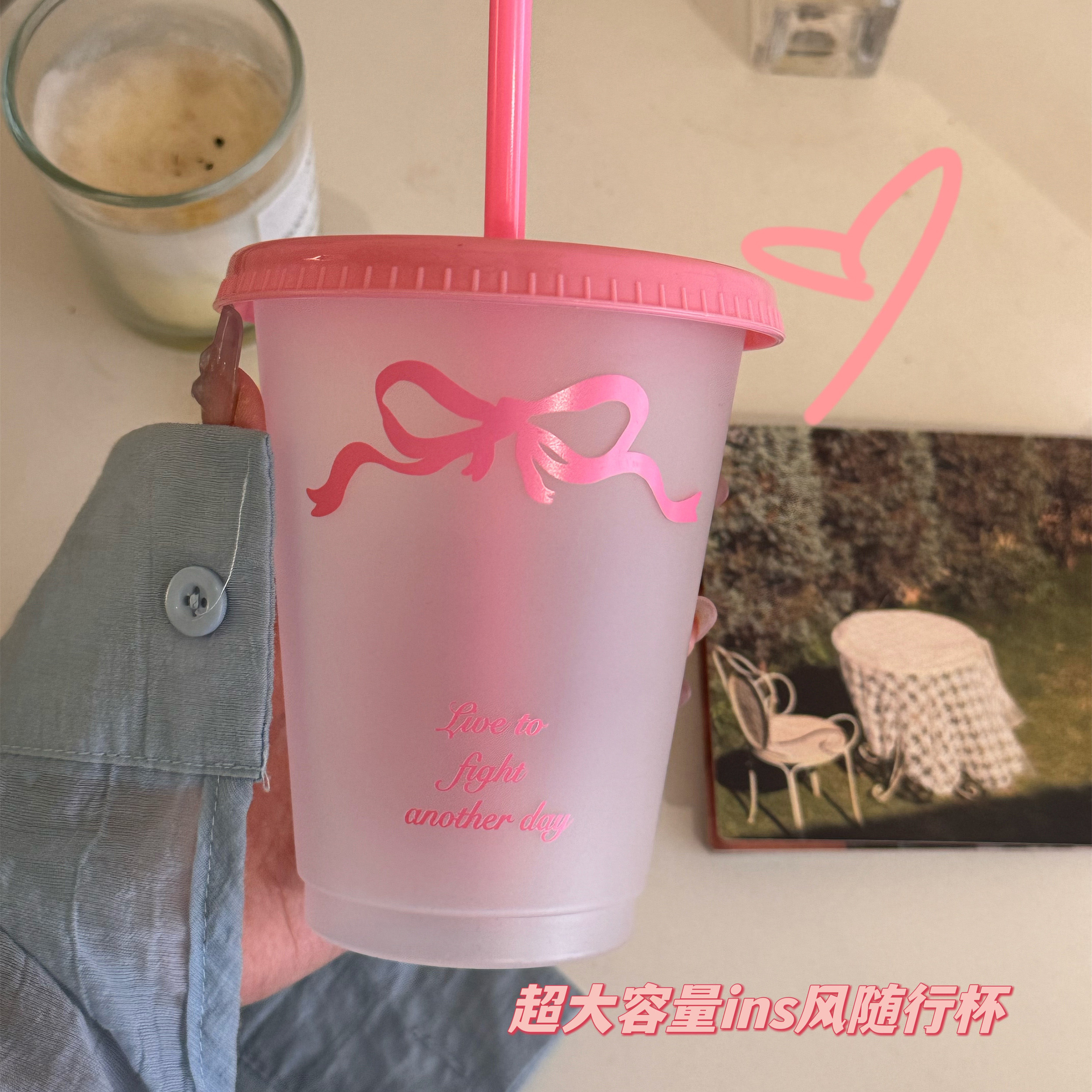 夏天喝水搭子！水杯女生ins高颜值咖啡杯子随行吸管杯循环塑料杯