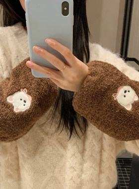 咖色小狗毛绒袖套女成人上班防脏办公室羽绒服套袖卡通可爱护袖冬