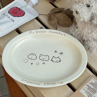 卡通陶瓷餐盘椭圆盘可爱家用早餐盘甜品盘西餐盘子奶油风餐具 韩式