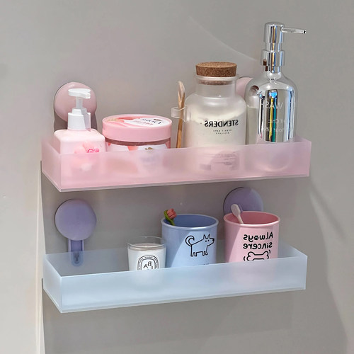 浴室壁挂收纳盒免打孔收纳架宿舍卫生间厨房墙上小物件置物架