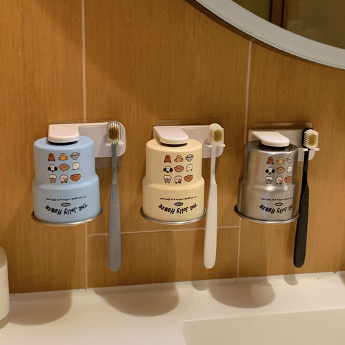 一家三口磁吸漱口杯不锈钢家用高级儿童洗漱杯牙刷杯挂墙刷牙杯子