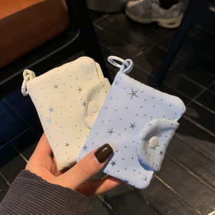 ins风韩系闪钻星星随身证件收纳包外出便携多层小卡包学生零钱包