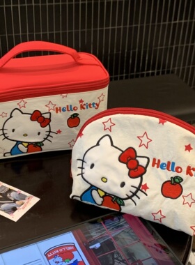 hellokitty洗漱包化妆便携包外出旅行小型精致收纳包三丽鸥化妆包