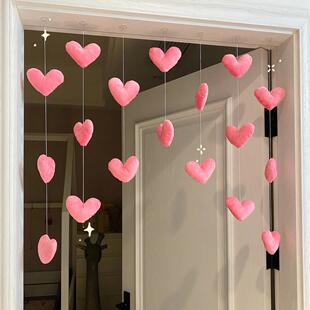 粉色爱心门帘女生卧室儿童房间可爱装饰创意房门挂帘免打孔墙挂饰