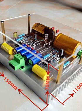 TDA7293双声道功放板发烧级 搭棚100W超大功率 超宽电源 双18~30V