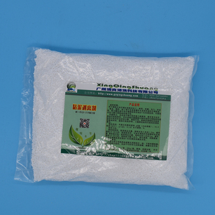 粘泥剥离剂中央空调冷却水塔游泳池循环水系统景观水池杀菌灭藻剂