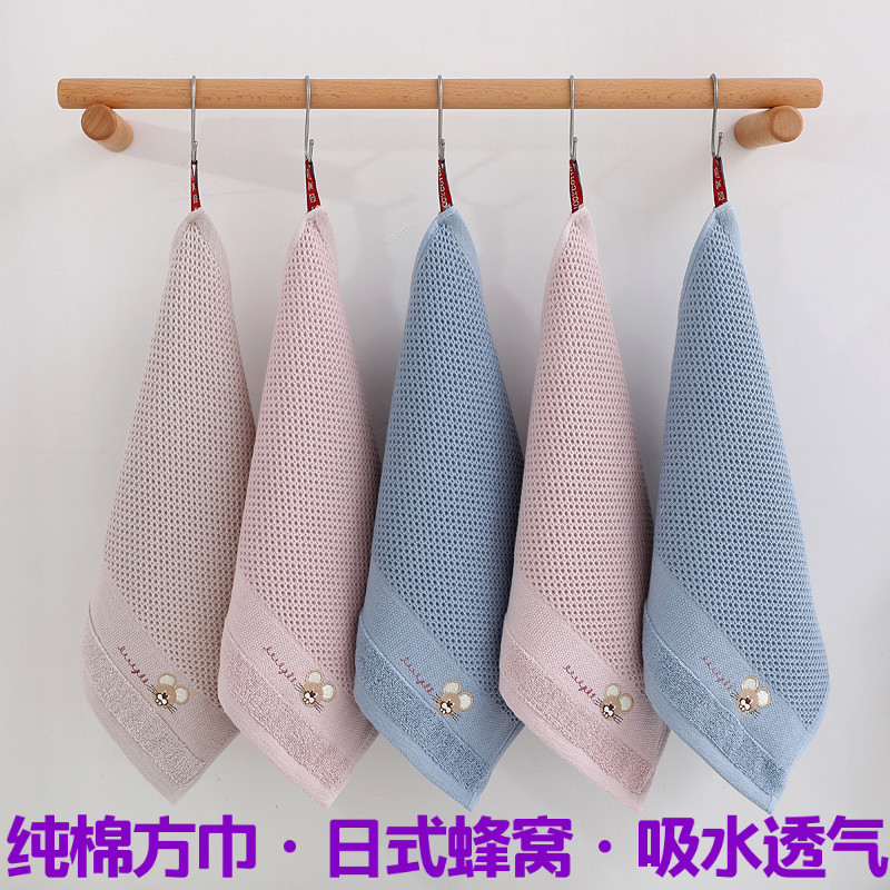 小毛巾方巾纯棉儿童洗脸家用吸水擦手女柔软精梳棉口水巾婴儿学生,居家布艺,毛巾/面巾,淘宝优惠券,粉丝福利购,淘宝优惠卷