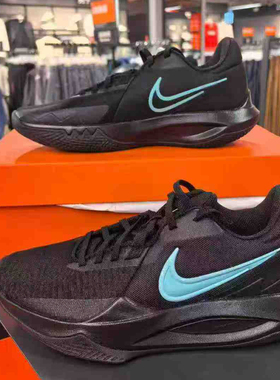 耐克 Nike Precision 精密6 男子团队低帮实战篮球鞋 IO7605-040