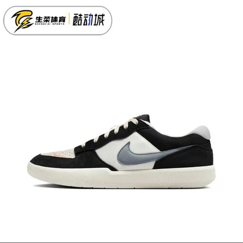 耐克 Nike FORCE 58 男女滑板鞋复古胶底防滑休闲鞋 DV5477-012