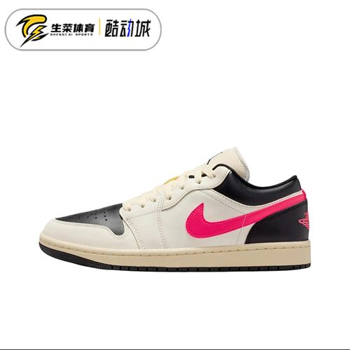 耐克 Nike Jordan AJ1女子春季新款轻便板鞋低帮运动鞋DC0774-107