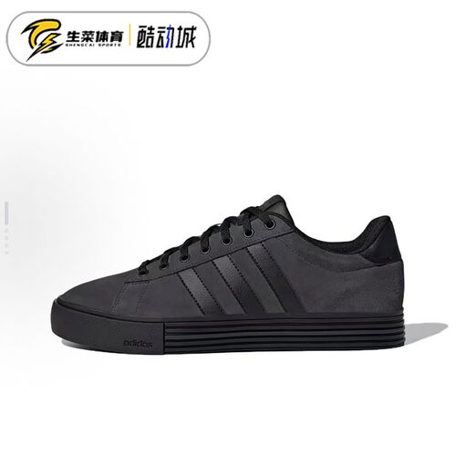 阿迪达斯男子低帮复古板鞋