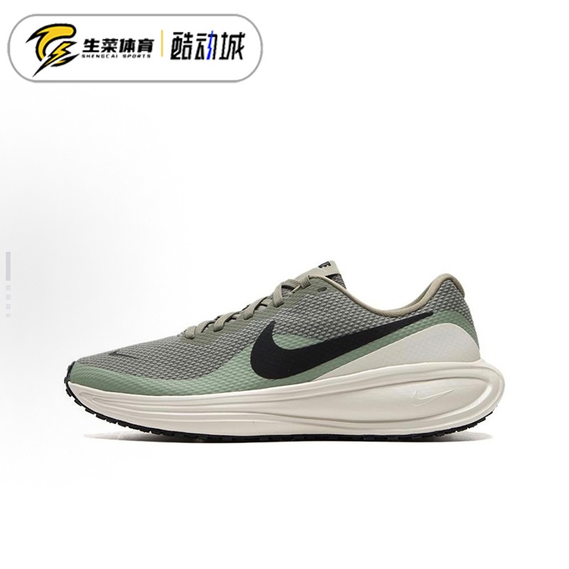 耐克25夏季新款网面运动跑步鞋