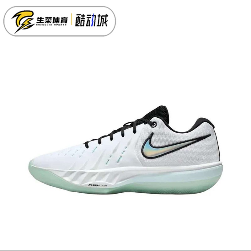 耐克G.T.CutAcademy2篮球鞋图片
