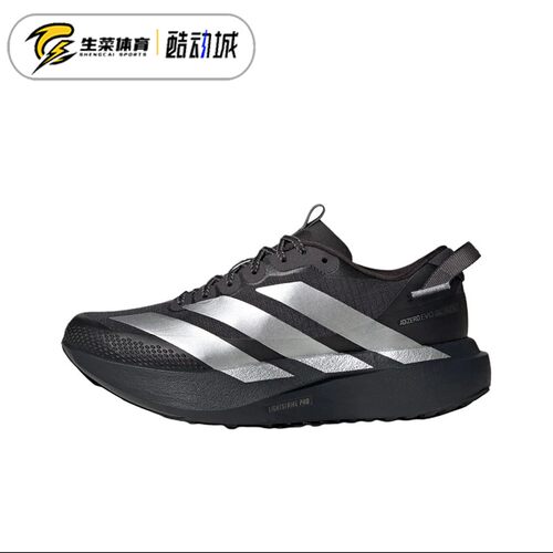 阿迪达斯男子防水训练专业跑鞋