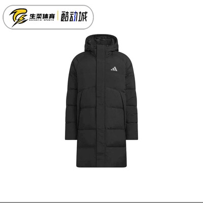 阿迪达斯 Adidas冬季600蓬中长户外保暖鸭绒连帽长袖羽绒服KQ5514