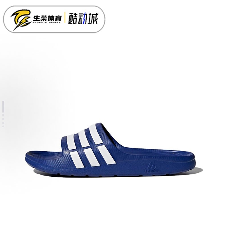 阿迪达斯 Adidas Duramo Slide 女子夏季运动沙滩凉拖鞋 G14309