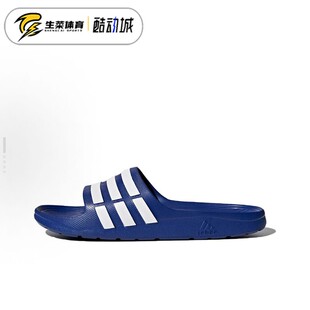 阿迪达斯 Adidas Duramo Slide 女子夏季运动沙滩凉拖鞋 G14309