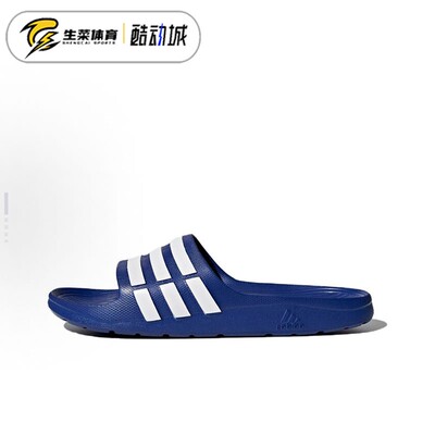 阿迪达斯 Adidas Duramo Slide 男女夏季运动沙滩凉拖鞋 G14309