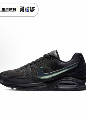 耐克 Nike Air Max Command 男子气垫复古休闲运动鞋 CD1514-001