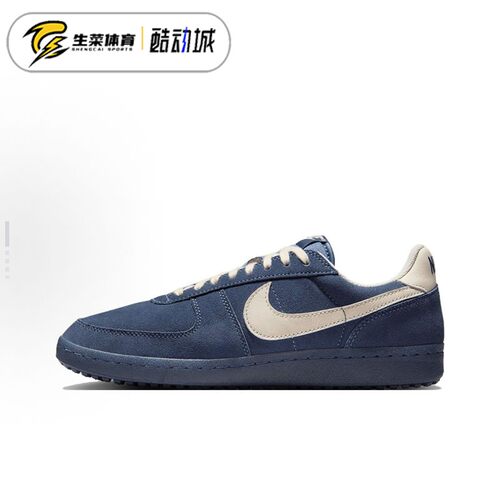 耐克Nike男子低帮休闲板鞋