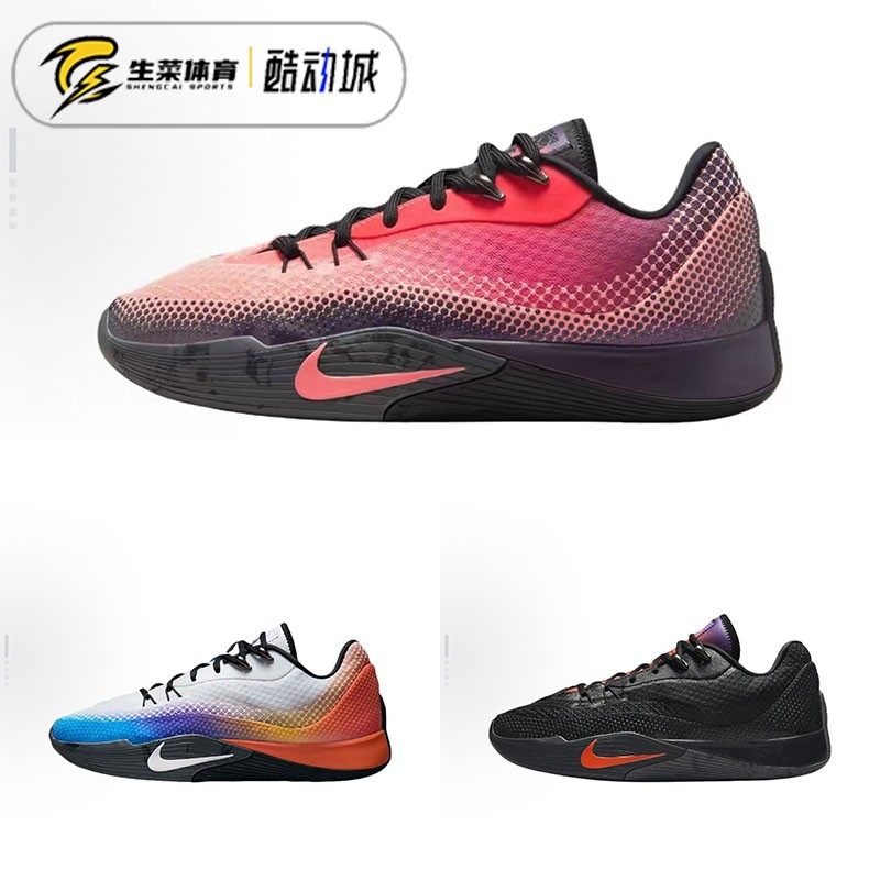 耐克男子气焰低帮实战篮球鞋