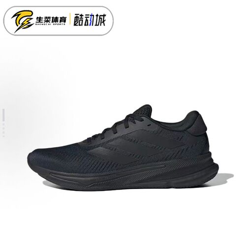 阿迪达斯男子户外纯黑色跑步鞋