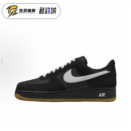 耐克Nike空军一号运动鞋