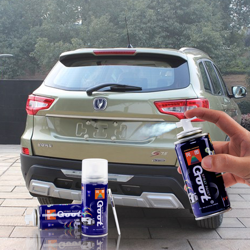 GOOT长安CS75汽车专用手自喷漆