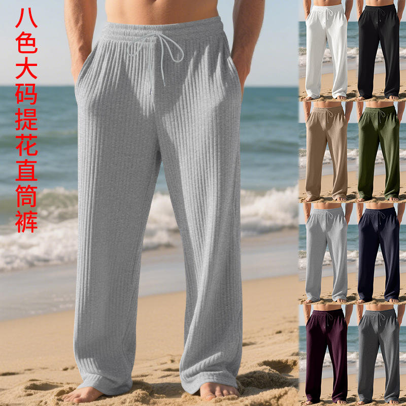 独立站休闲提花条纹阔腿裤坑条抽绳直筒欧码男款长裤休闲裤中腰