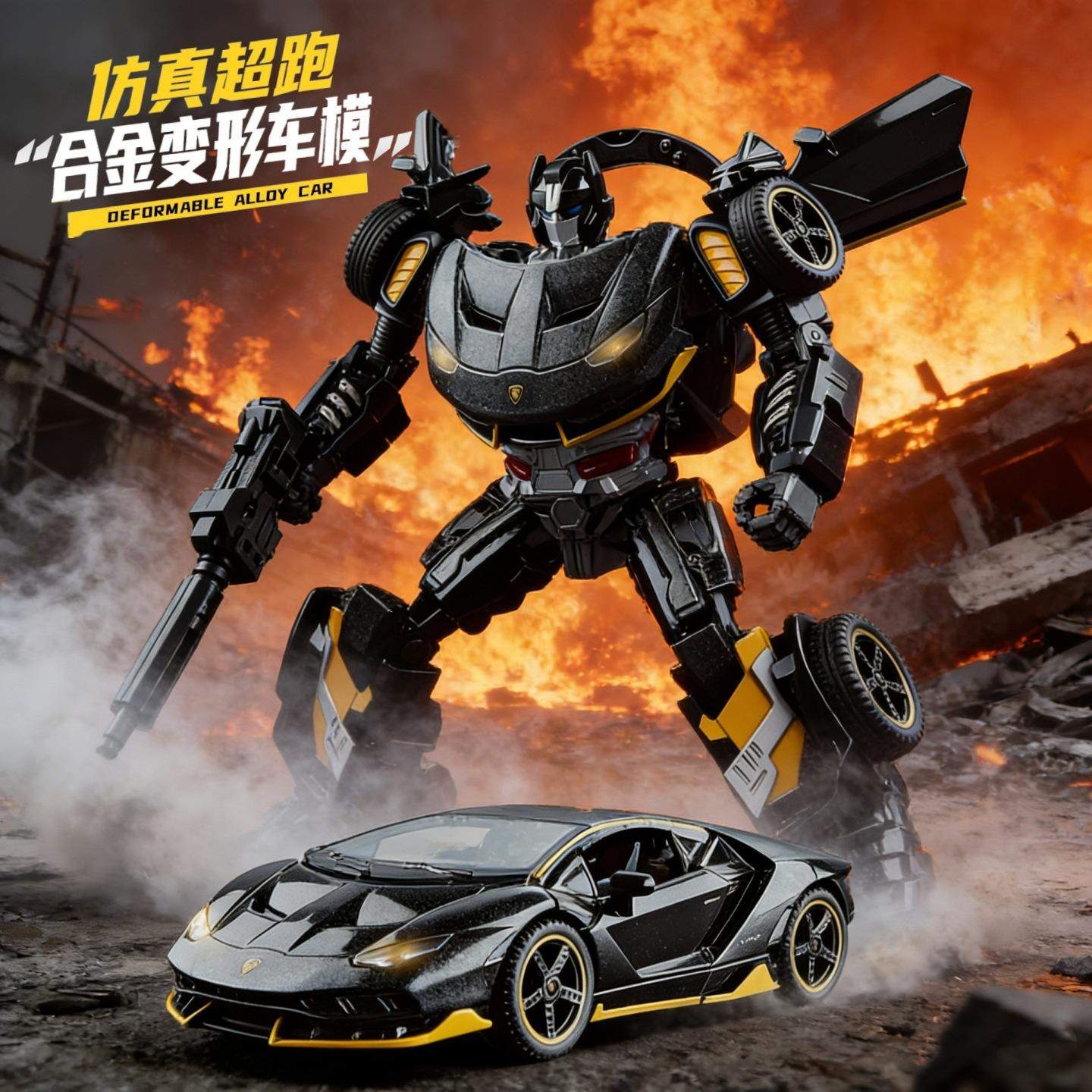 1:32兰博770合金变形机器人汽车模型仿真金刚摆件儿童玩具男,玩具/童车/益智/积木/模型,儿童机器人/变形玩具,淘宝优惠券,粉丝福利购,淘宝优惠卷