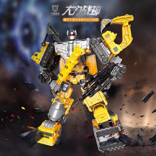 六合体工程车变形机器人挖掘机组合套装金刚玩具合金汽车模型手办