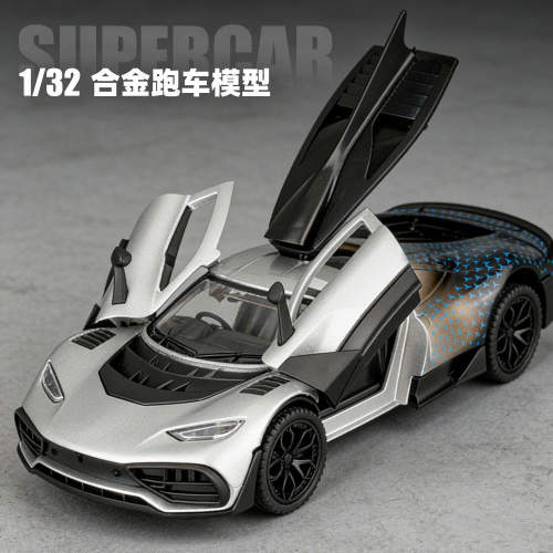 1:32大奔弛amgONE合金车模型仿真跑车摆件儿童玩具小汽车礼物