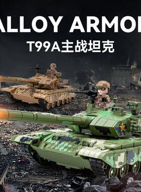 新款车致T99/豹二主战坦克四轮避震可喷雾金属军事装甲车玩具公仔