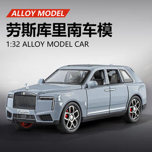新款 金丽方盒装库里南1/32仿真儿童声光合金汽车模型玩具