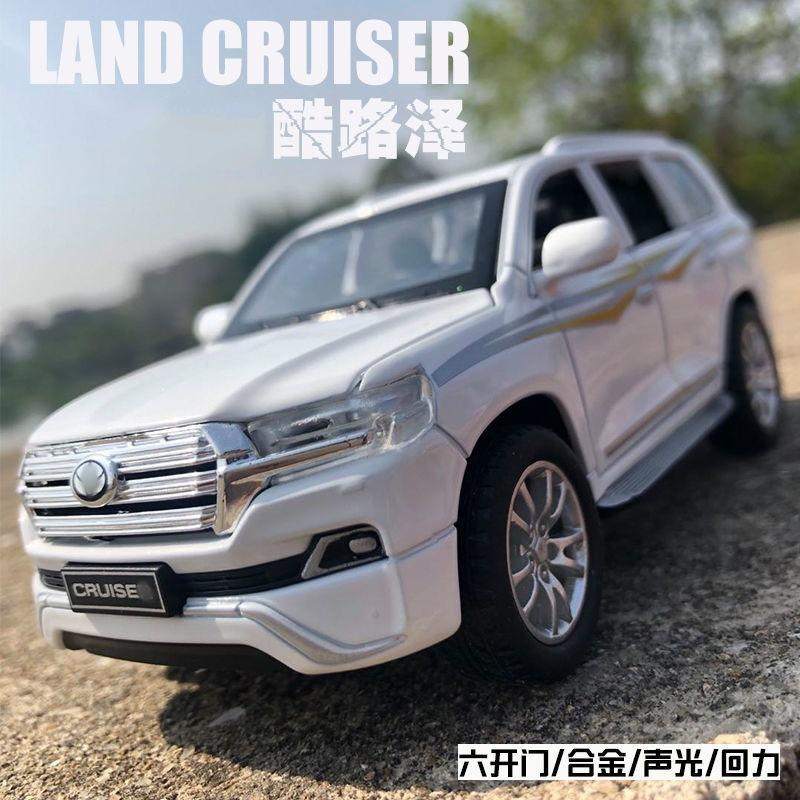 1:32沣田酷路泽合金车模型仿真越野车摆件儿童玩具小汽车礼物,模玩/动漫/周边/娃圈三坑/桌游,火车/摩托/汽车模型,淘宝优惠券,粉丝福利购,淘宝优惠卷
