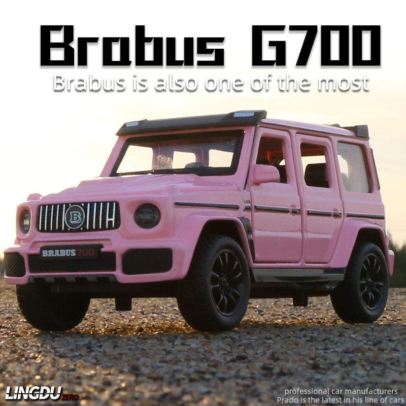 新款 仿真1：32巴博斯G700合金越野车声光汽车模型摆件儿童玩具车,模玩/动漫/周边/娃圈三坑/桌游,火车/摩托/汽车模型,淘宝优惠券,粉丝福利购,淘宝优惠卷