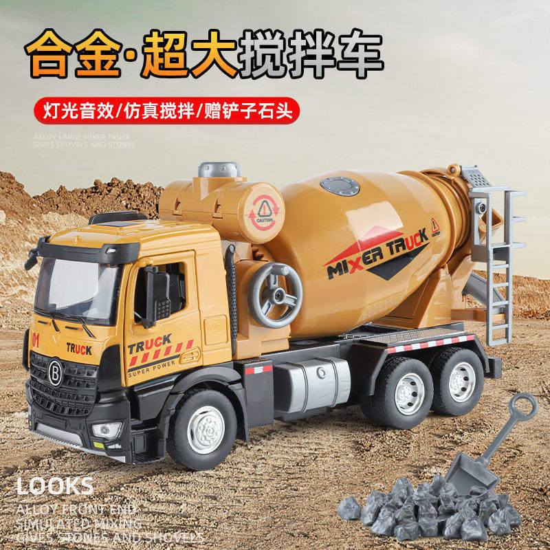 儿童吊车玩具起重机超大号男孩塔吊工程车套装挖掘机合金汽车模型,模玩/动漫/周边/娃圈三坑/桌游,火车/摩托/汽车模型,淘宝优惠券,粉丝福利购,淘宝优惠卷