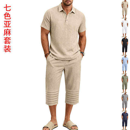 跨境独立站夏欧美男士亚麻休闲宽松POLO短袖7分褶皱短裤两件套装