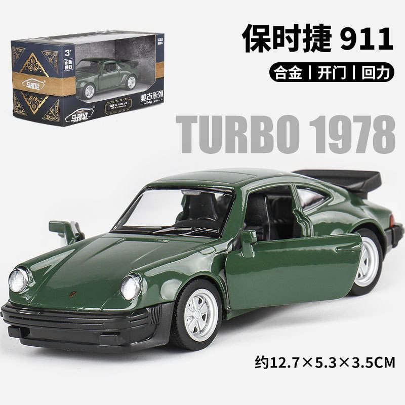 新款 「盒」1:36复古保时捷911TURBO 1978老爷车轿车仿真合金汽车 - 实物图