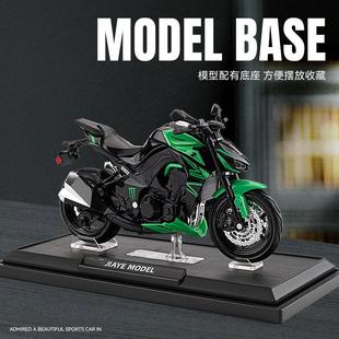 嘉业1:12 Z1000摩托模型仿真声光合金油箱带支架避震玩具摆件
