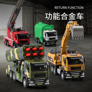 1：50嘉业合金工程车云梯消防车垃圾运输车导弹车水罐车模