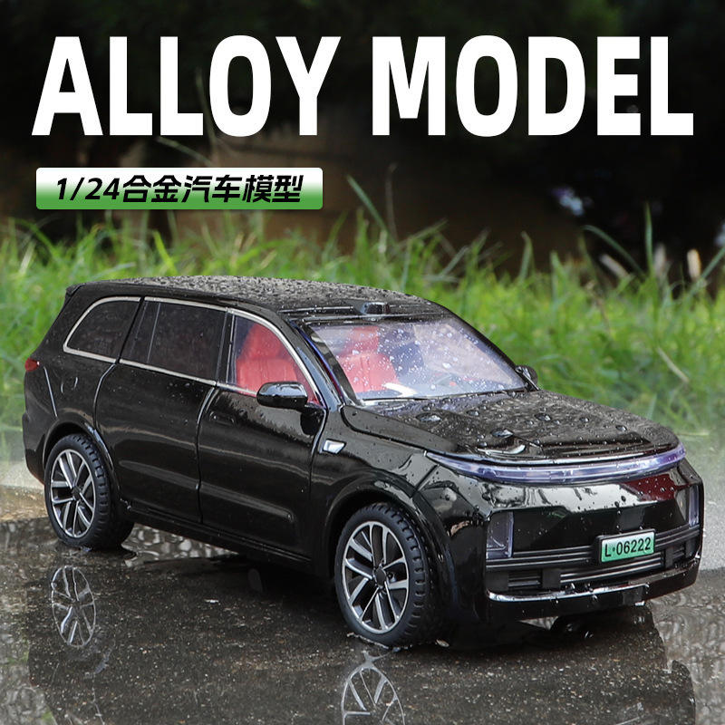 新款理新能源L9想合金1:24仿真儿童玩具汽车模型摆件礼品外贸
