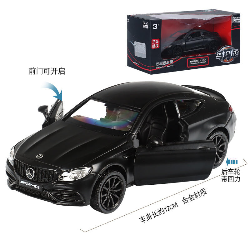 新款 马珂垯五寸哑黑平治C63AMGCOUPE合金汽车模型开门盒装